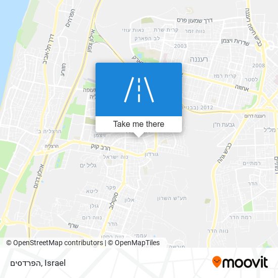 הפרדסים map