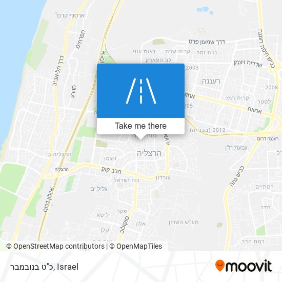 כ"ט בנובמבר map