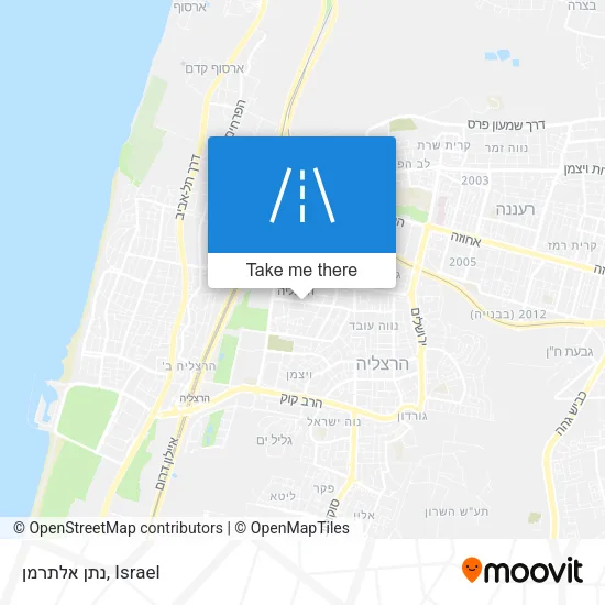 Карта נתן אלתרמן