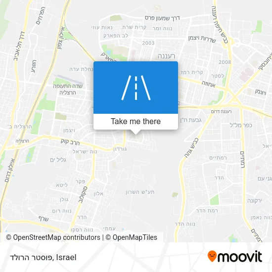 Карта פוסטר הרולד
