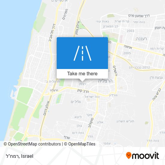 Карта רמח"ל