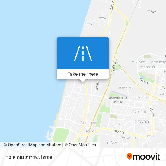Карта שדרות נווה עובד