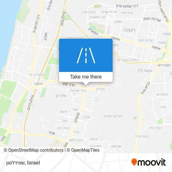 Карта שווידלסון