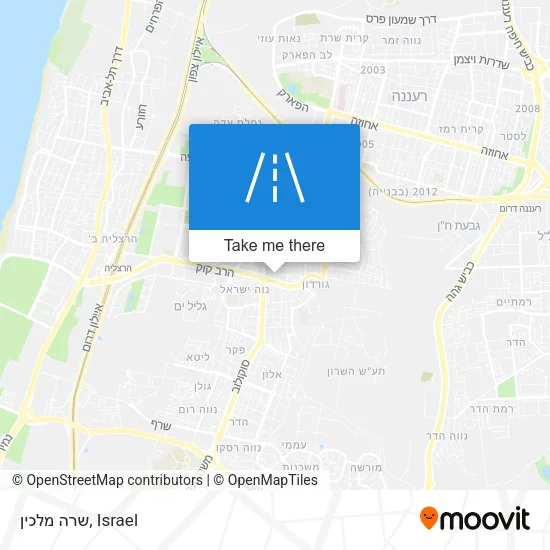 Карта שרה מלכין