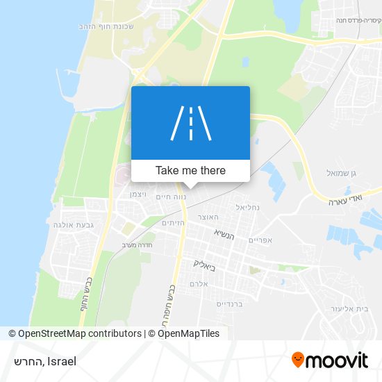 החרש map