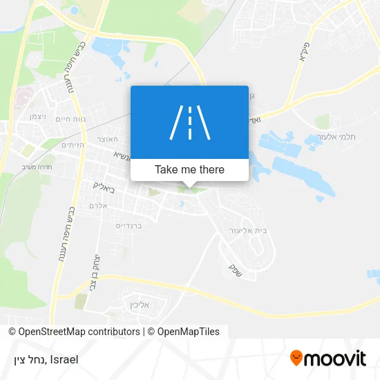 Карта נחל צין