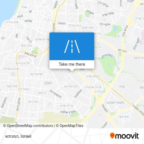 המכתש map