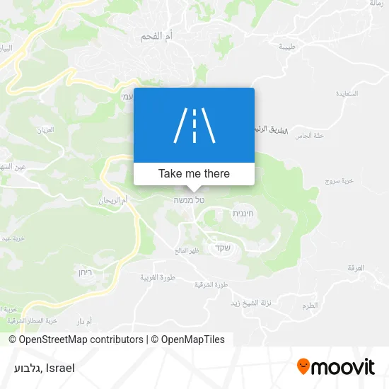 Карта גלבוע