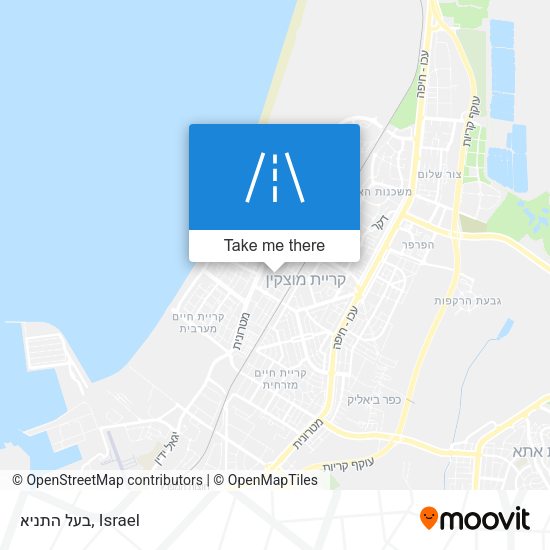 בעל התניא map