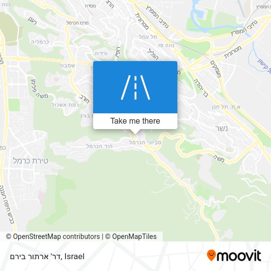 דר' ארתור בירם map