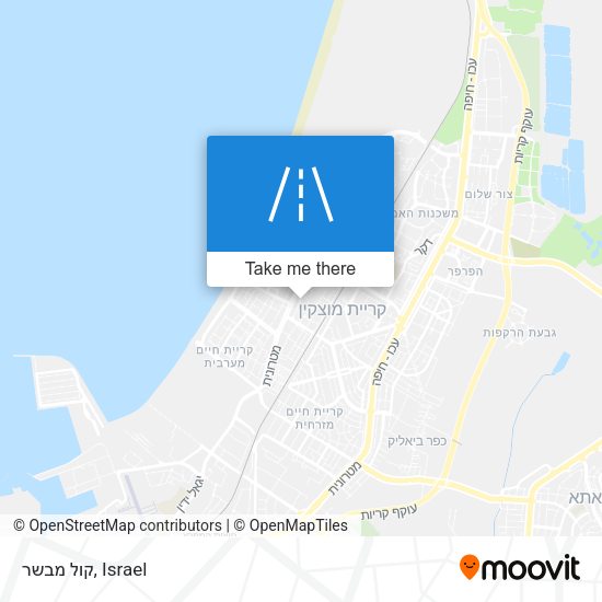 קול מבשר map