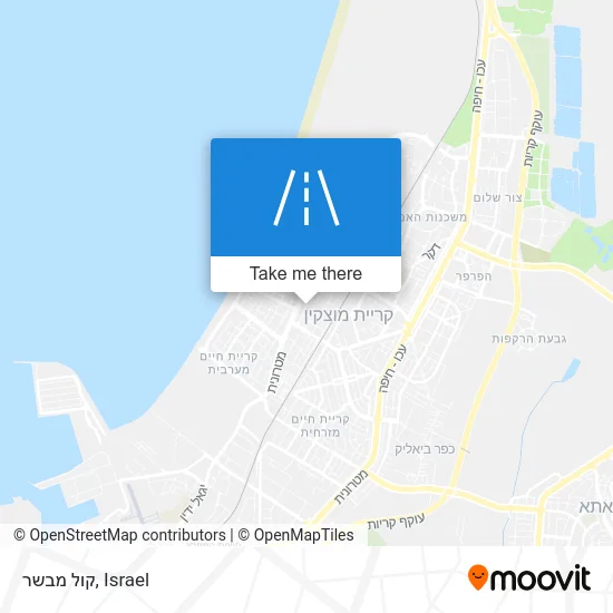 Карта קול מבשר