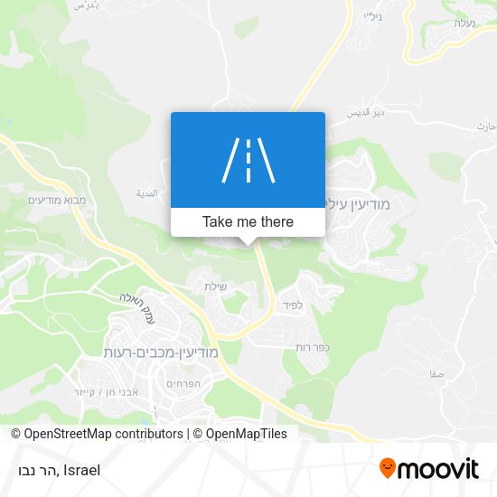 הר נבו map