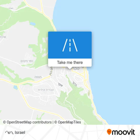 Карта רש"י