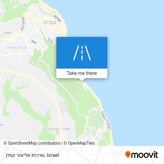 שדרות אליעזר קפלן map