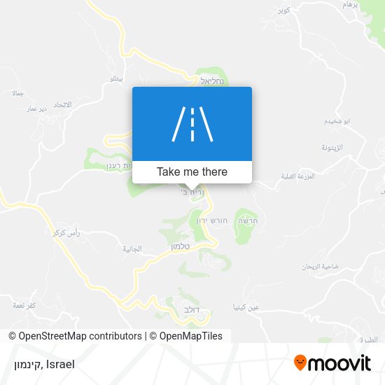 קינמון map