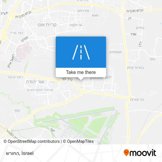 החורש map