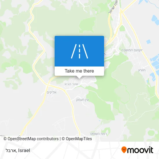 ארבל map