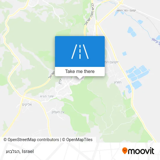 Карта הגלבוע