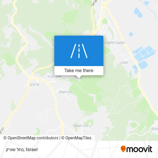 Карта נחל שורק
