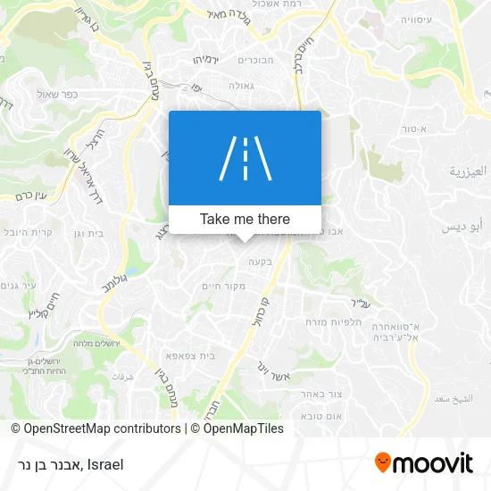 Карта אבנר בן נר