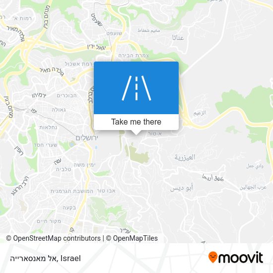 אל מאנסארייה map