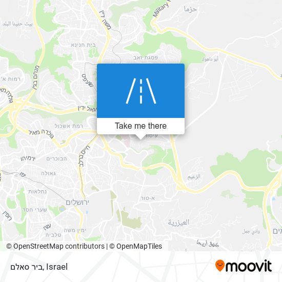 ביר סאלם map