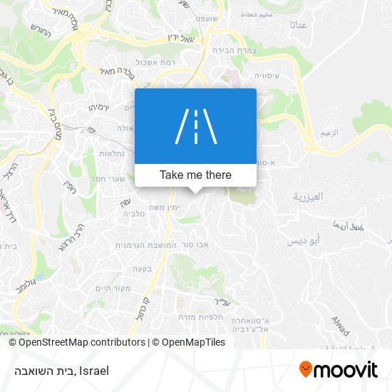 בית השואבה map