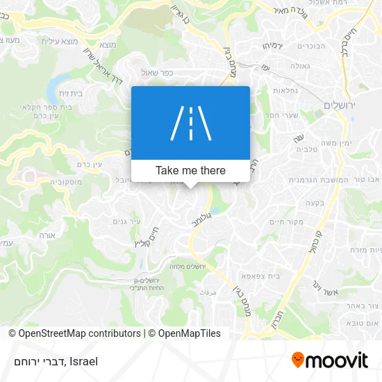 Карта דברי ירוחם