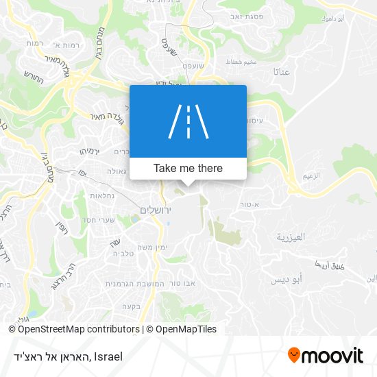 האראן אל ראצ'יד map