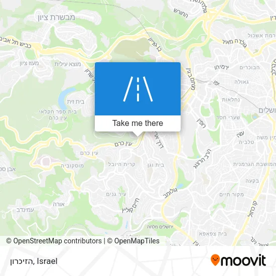 Карта הזיכרון