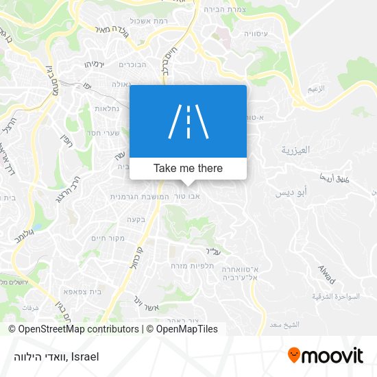 וואדי הילווה map