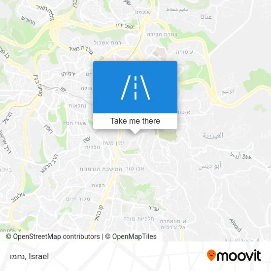 Карта נחמו