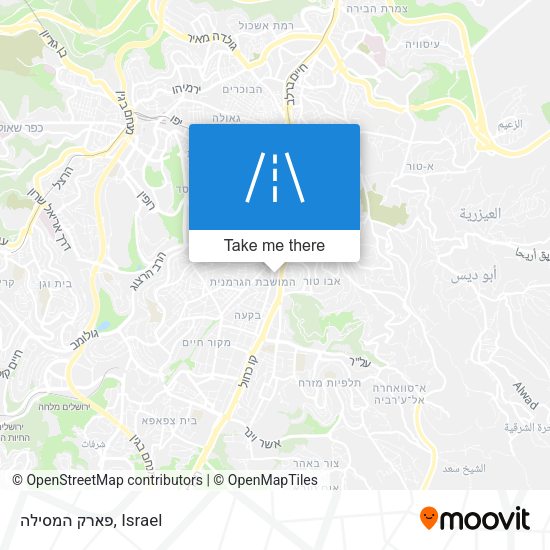 פארק המסילה map