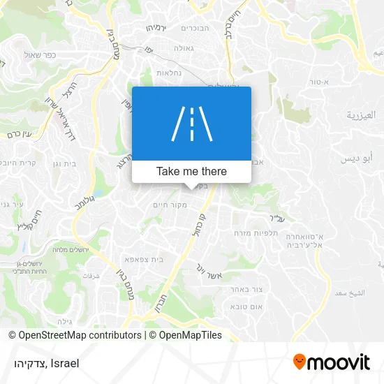 Карта צדקיהו
