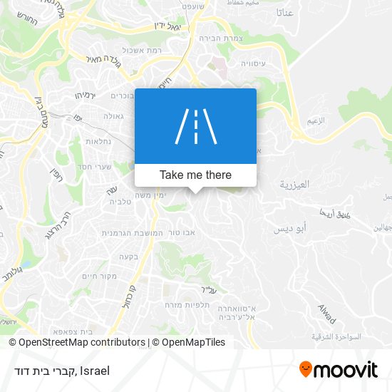 קברי בית דוד map