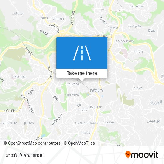 Карта ראול ולנברג