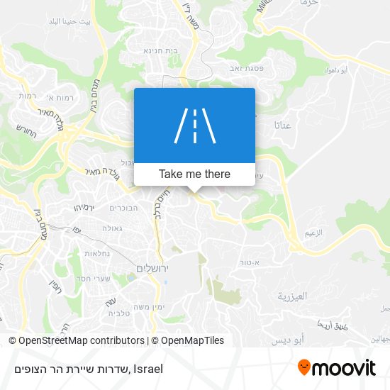 שדרות שיירת הר הצופים map