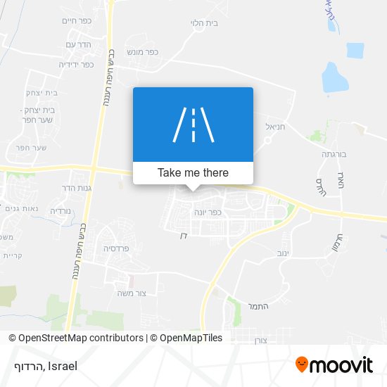 הרדוף map