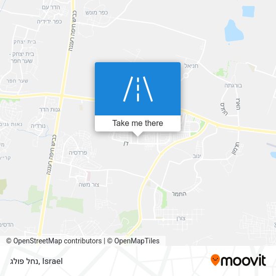 נחל פולג map