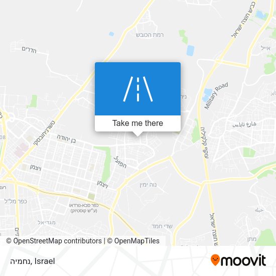 Карта נחמיה