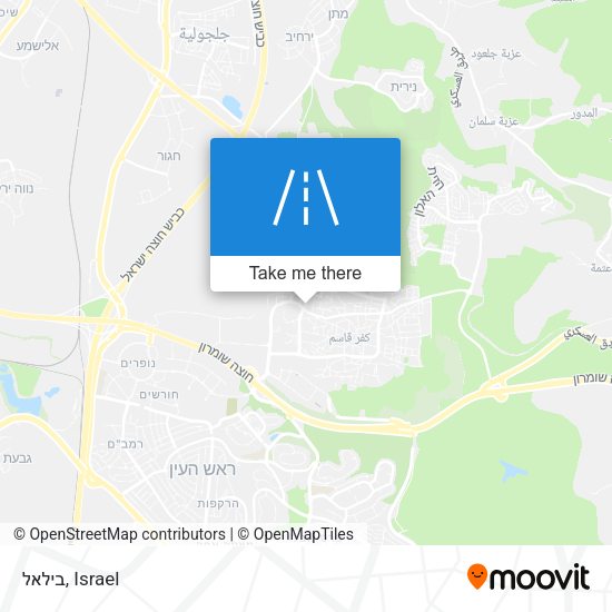 בילאל map
