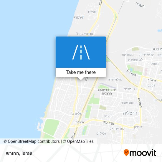 החורש map