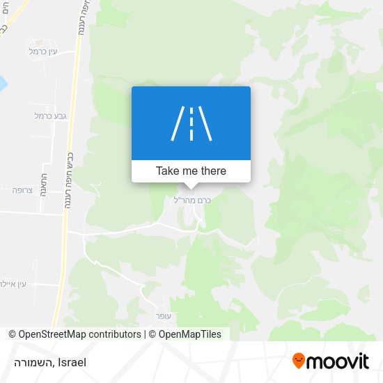 השמורה map