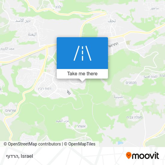 הרדוף map