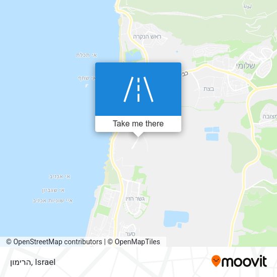 הרימון map