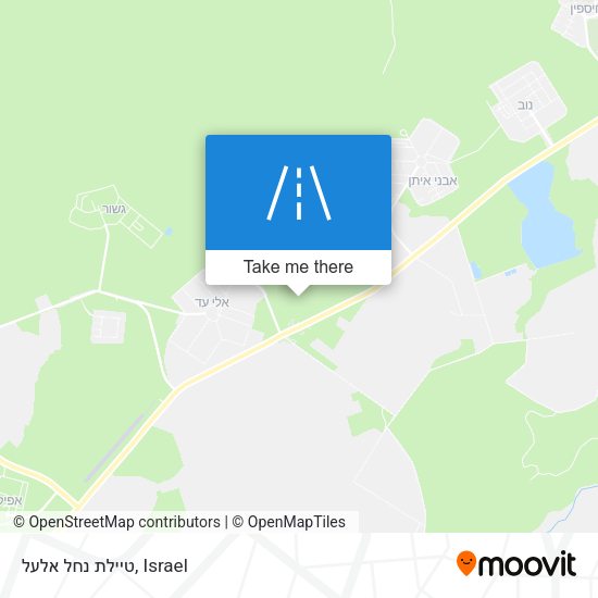 טיילת נחל אלעל map