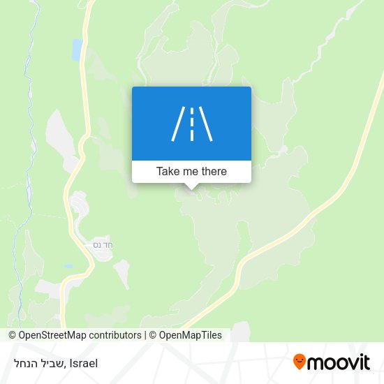 שביל הנחל map
