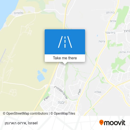 Карта אירוס הארגמן