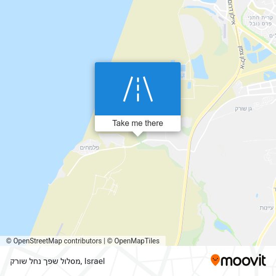 מסלול שפך נחל שורק map